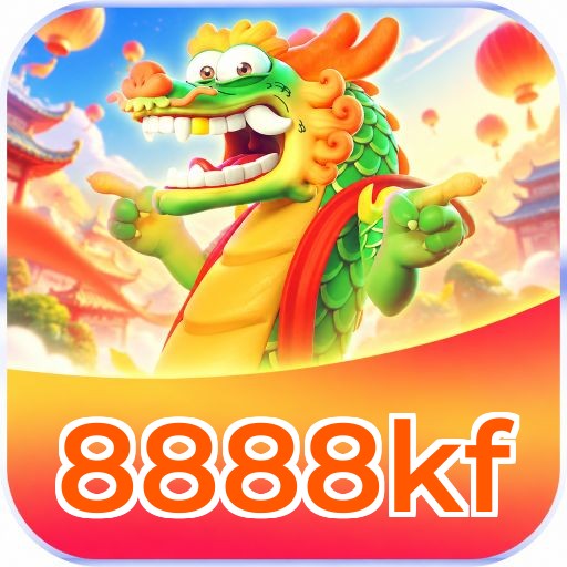 8888kf
